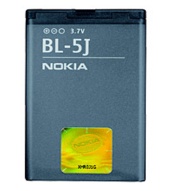 Nokia 5800 Batería