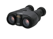 Compara precios y productos Canon binocular 8x25 is negro