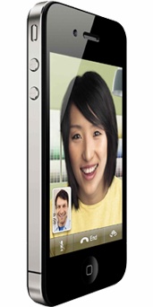 Apple iPhone 4G 16GB Smartphone ORANGE Contrato Portabilidad