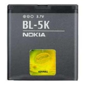 Compara precios y productos Nokia c7 bater�a