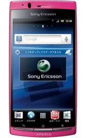 Sony Ericsson Xperia Arc S Rosa Smartphone YOIGO Tarjeta