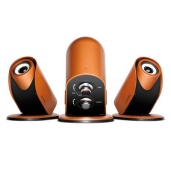 Informática Altavoces Voizze™ 330 Copper Informática Altavoces Voizze™ 330 Copper